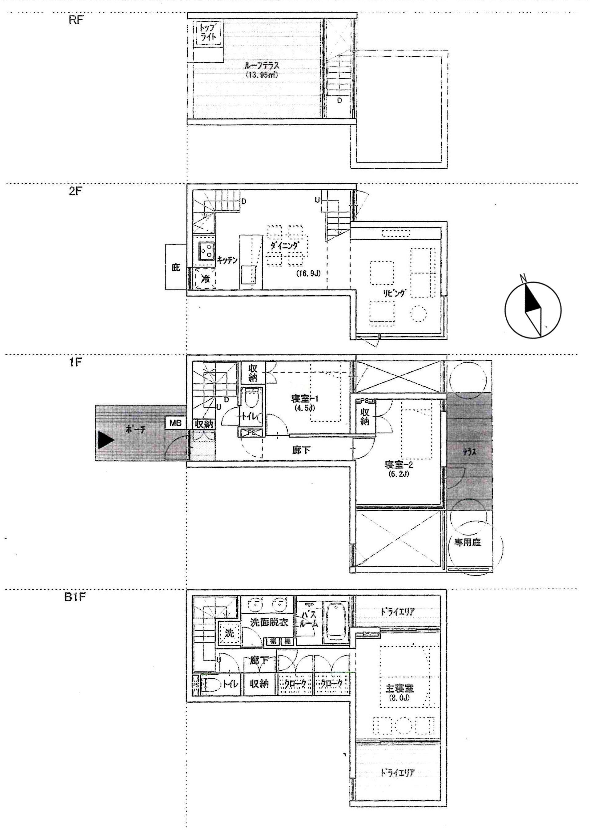 世田谷区尾山台の賃貸物件