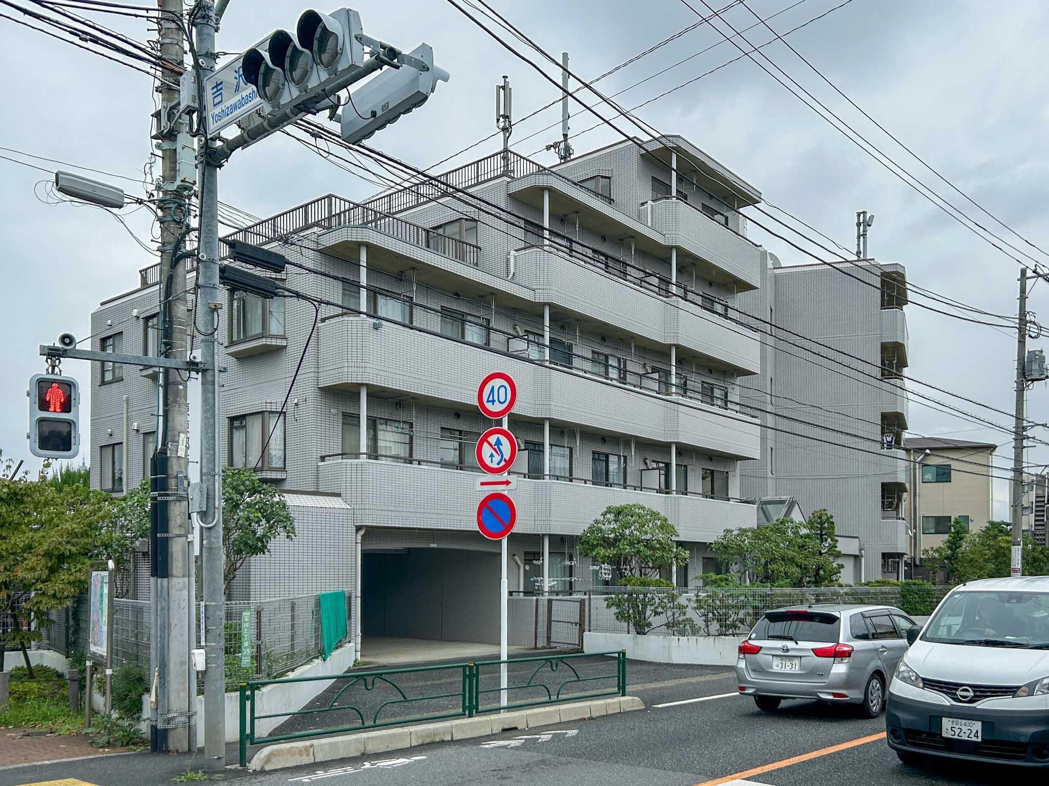 世田谷区玉川の賃貸物件/外観