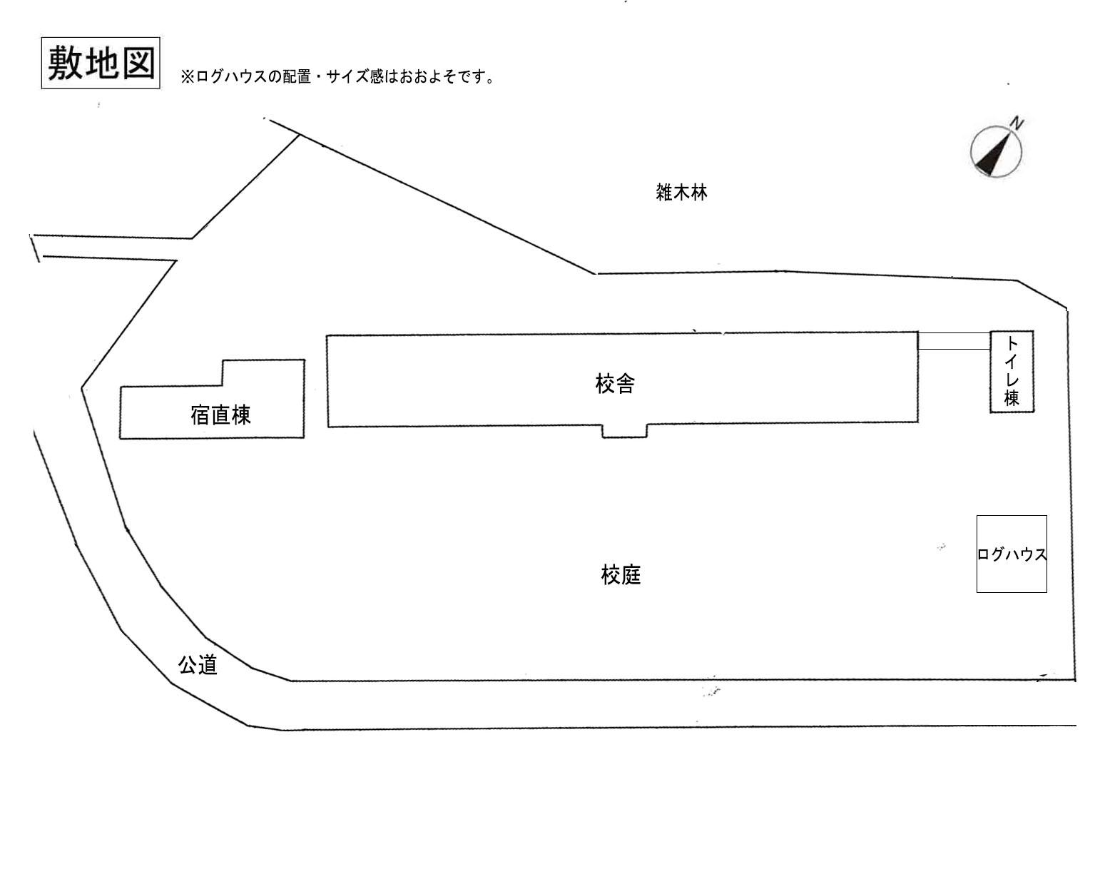 群馬県藤岡市三波川の売買物件