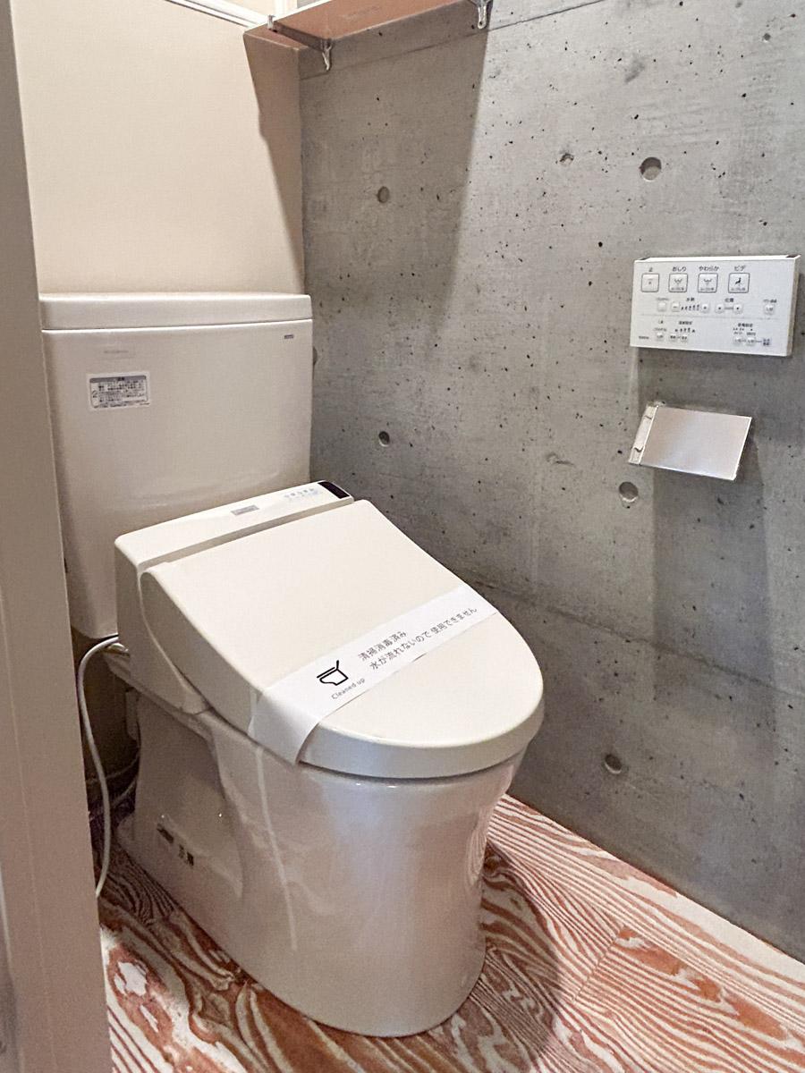 豊島区目白の賃貸物件/トイレ