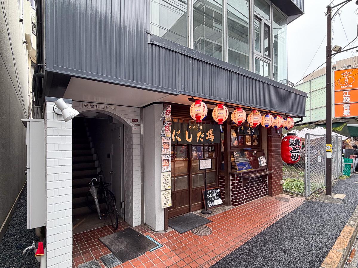 杉並区下井草の賃貸物件/一階には焼き鳥屋が入っています