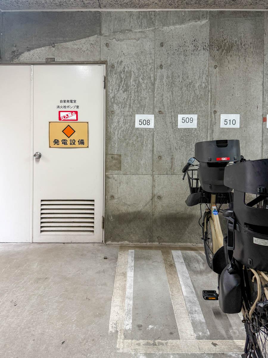 墨田区江東橋の賃貸物件/駐輪スペース。1台分は使用料無料