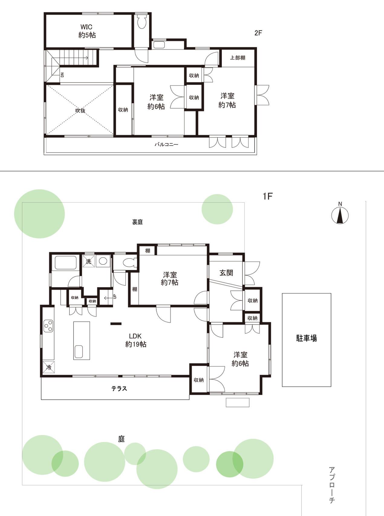 北区中里の賃貸物件