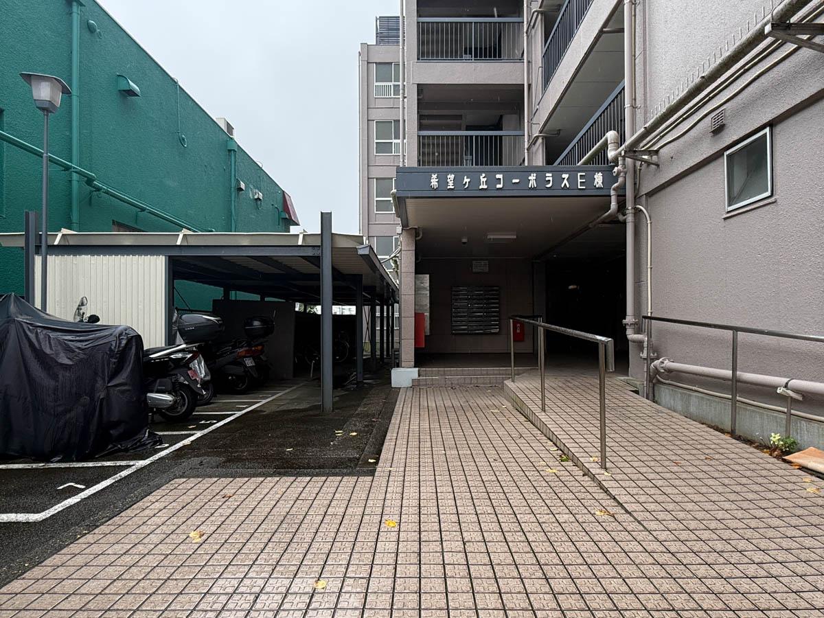 神奈川県横浜市旭区中希望が丘の売買物件/エントランス