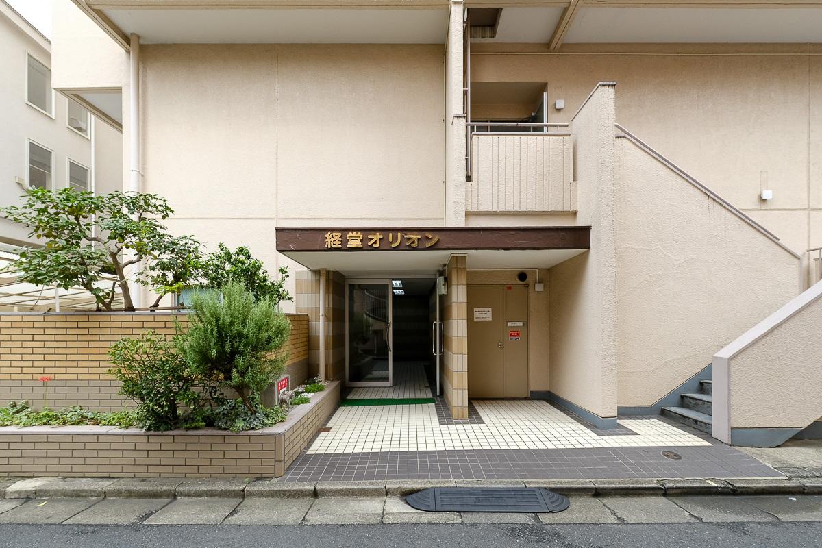 世田谷区宮坂の売買物件/エントランス