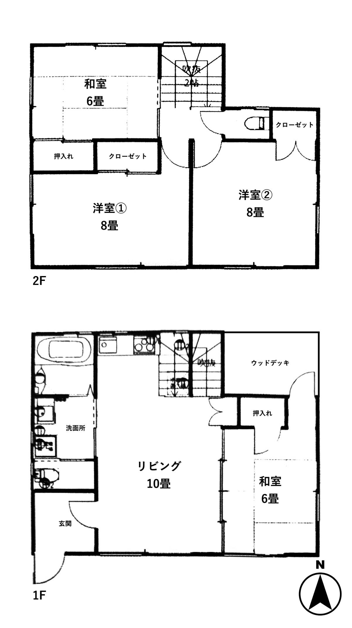 西東京市柳沢の賃貸物件