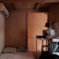 埼玉県川越市松江町の売買物件/2階上部の居間