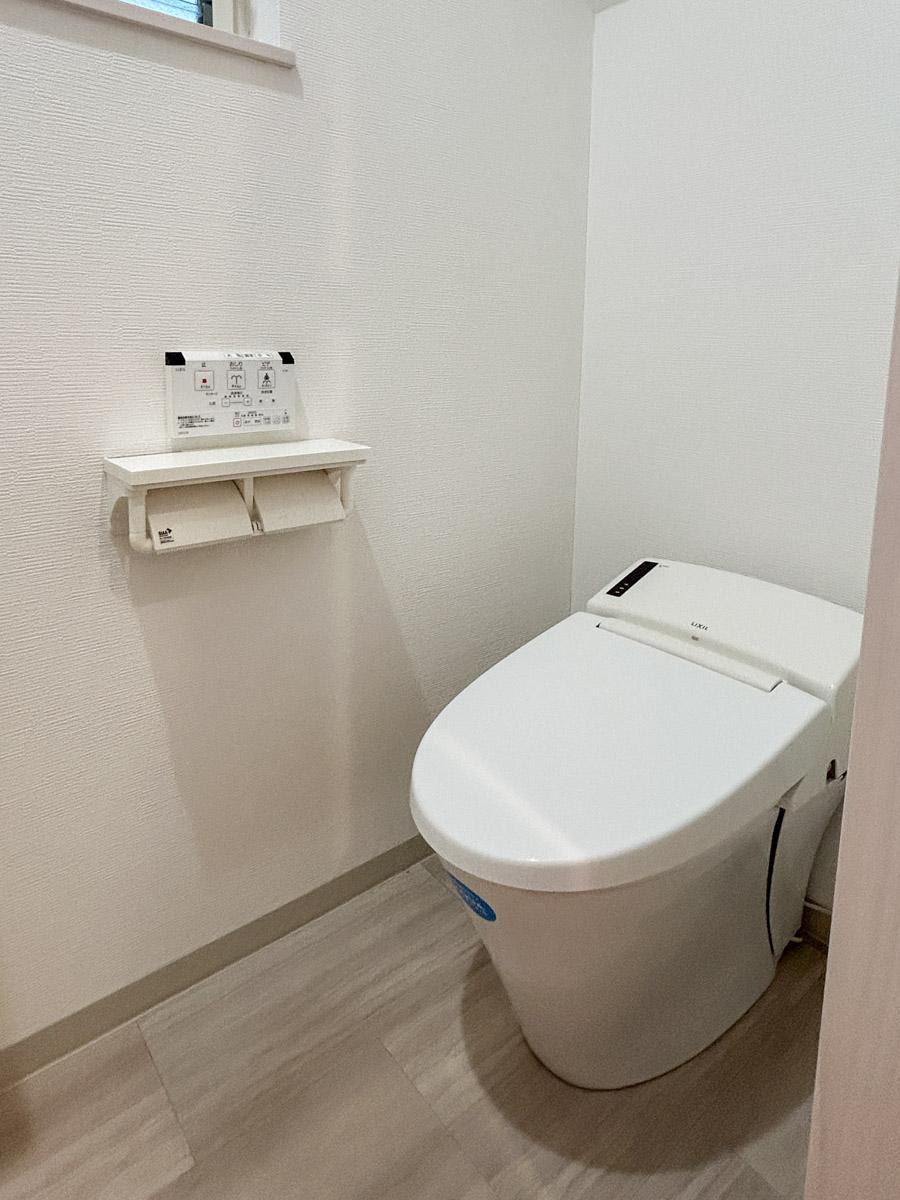 世田谷区梅丘の賃貸物件/トイレ