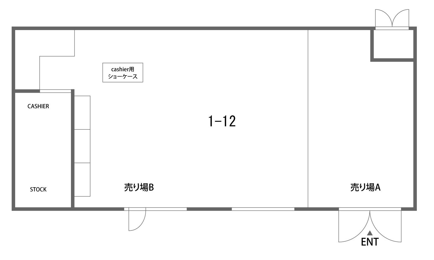 世田谷区北沢の賃貸物件