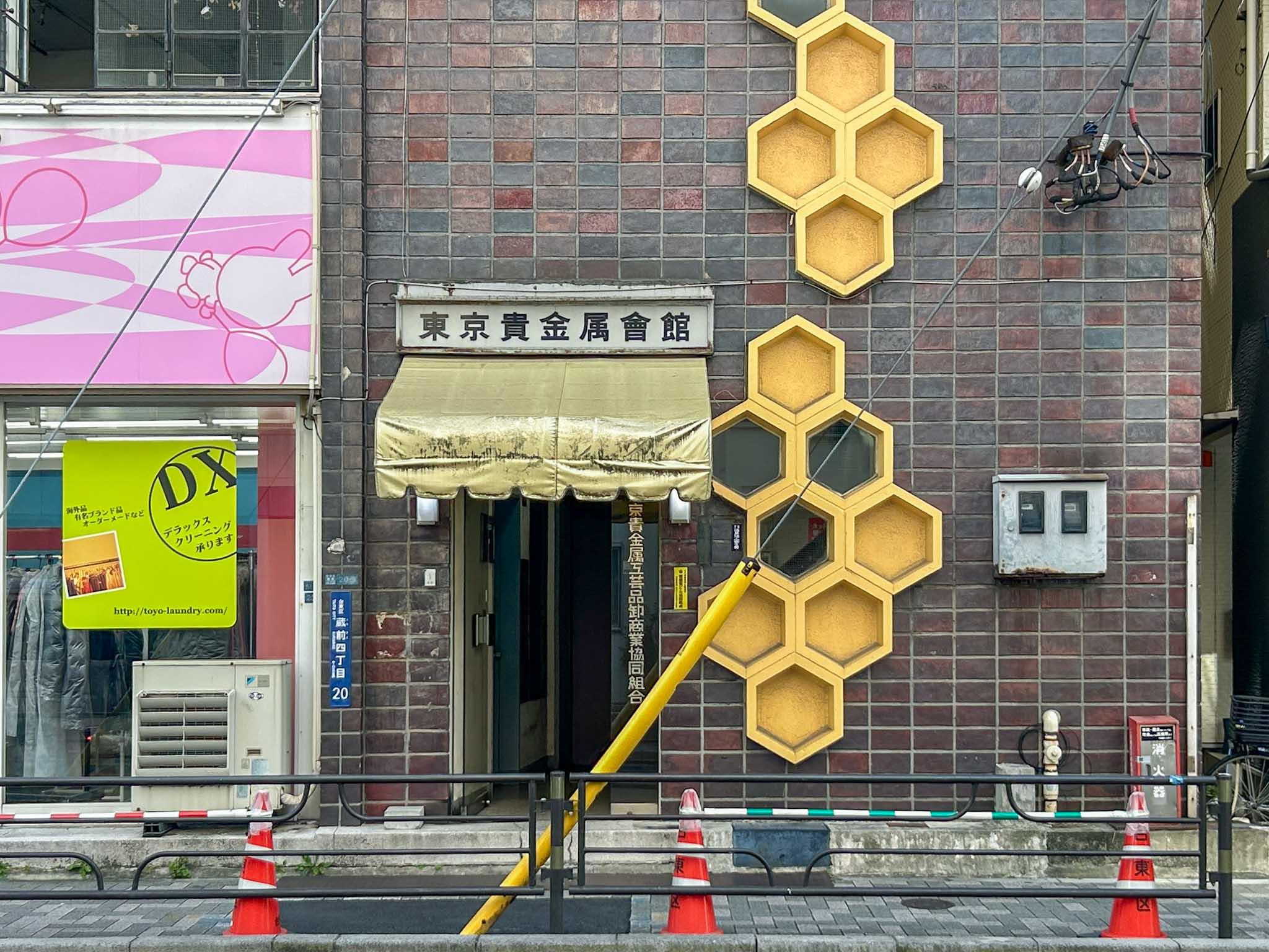 台東区蔵前の賃貸物件/エントランス