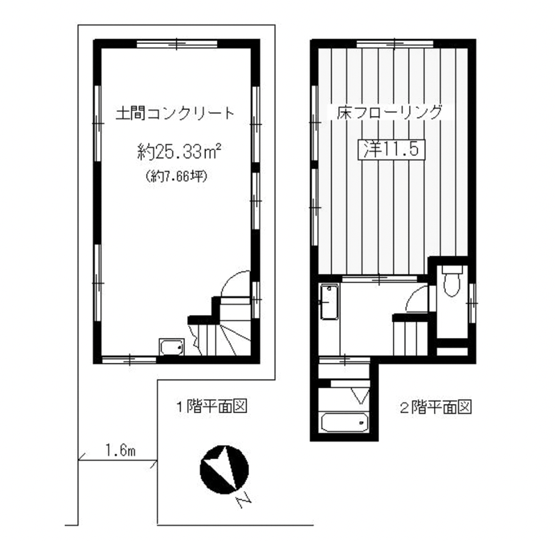 品川区広町の賃貸物件