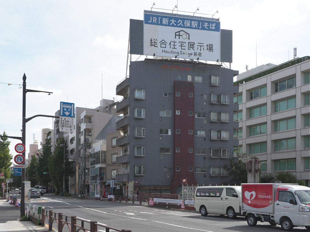 豊島区高田の賃貸物件/マンション外観