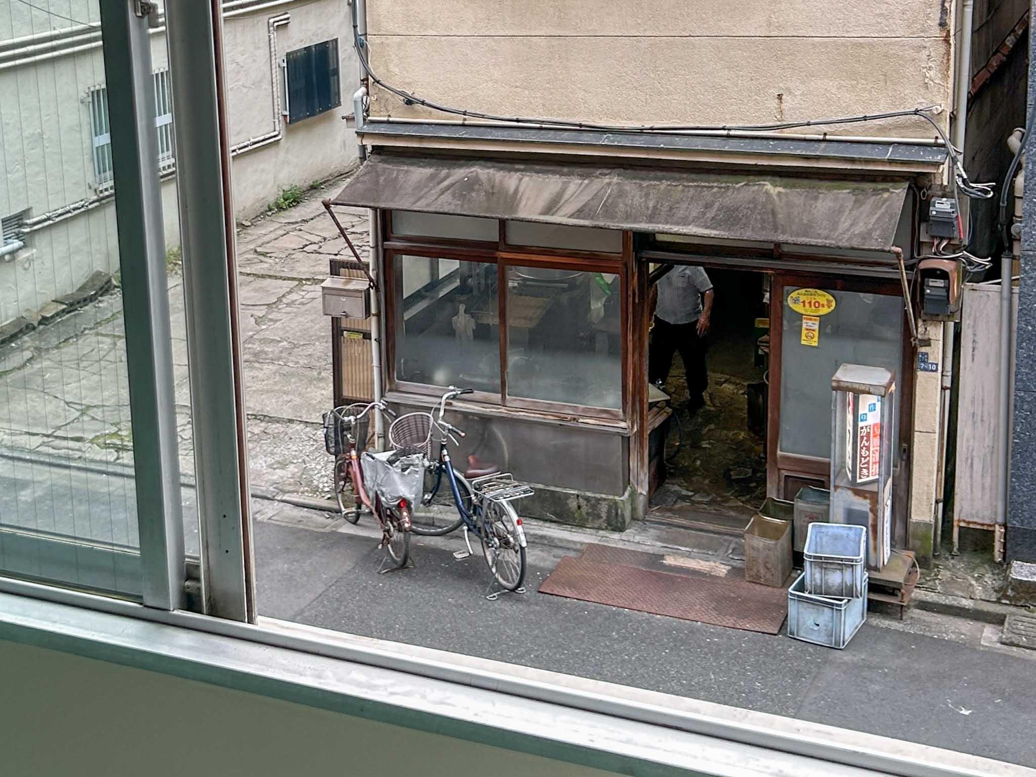台東区東上野の賃貸物件/目の前にあるかなり渋い豆腐屋