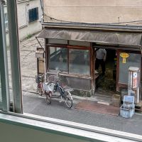 台東区東上野の賃貸物件/目の前にあるかなり渋い豆腐屋