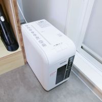 大田区上池台の賃貸物件/シュレッダー