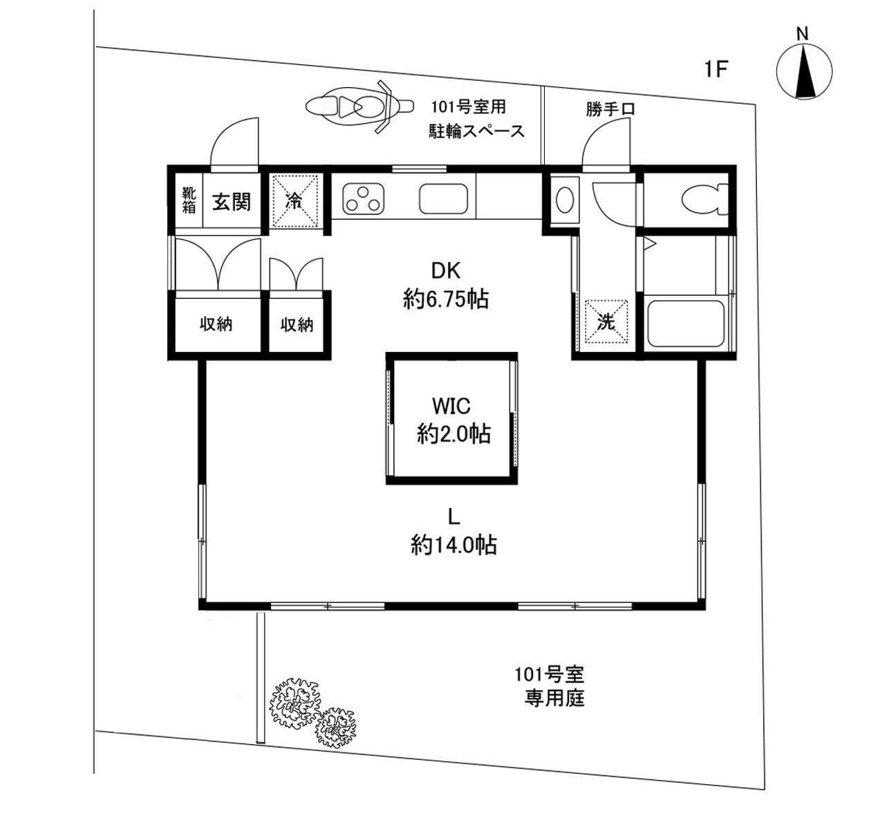 練⾺区下石神井の賃貸物件