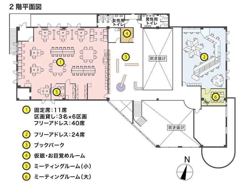品川区東品川の賃貸物件