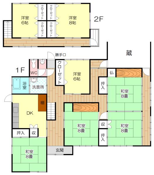 山形県上山市下生居の売買物件