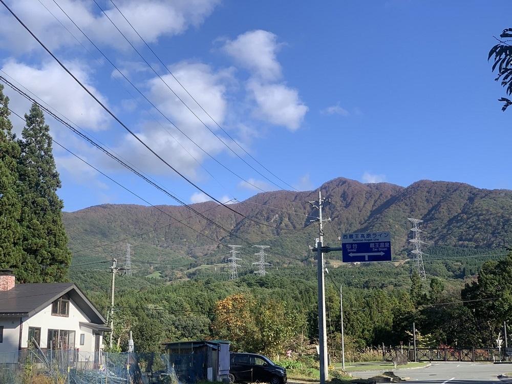 山形県山形市大字神尾の売買物件/西蔵王の山並みが近い。