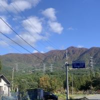 山形県山形市大字神尾の売買物件/西蔵王の山並みが近い。